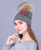 knitted beanie Winter Hat